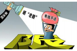 盐城贷款清欠服务