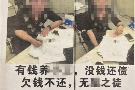 山西融资清欠服务