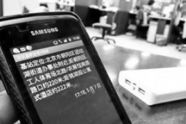 济南企业清欠服务