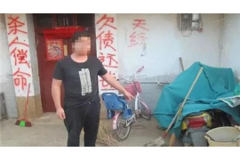 山西讨债公司成功追回消防工程公司欠款108万成功案例