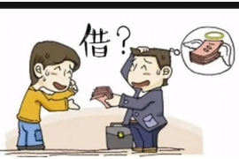 黄山贷款清欠服务