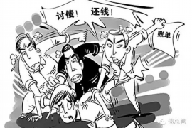 萍乡讨债公司