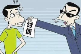 海南专业催债公司的市场需求和前景分析