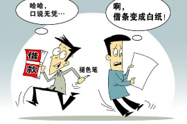 济南济南专业催债公司，专业催收