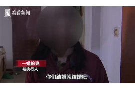 青岛青岛专业催债公司，专业催收