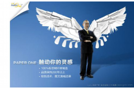 济南债务清欠服务