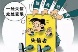 济南讨债公司成功追回消防工程公司欠款108万成功案例