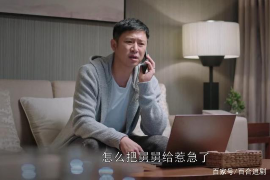 西双版纳要债公司