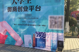 张家界要账公司