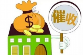 济南讨债公司成功追回初中同学借款40万成功案例