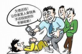 恩施恩施讨债公司服务