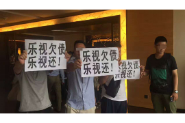 泗阳专业讨债公司有哪些核心服务？